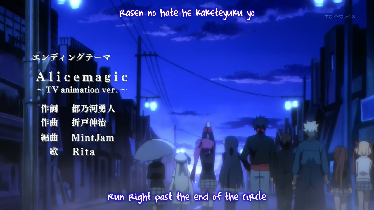 720p UTW-Mazui Little Busters! - Page 3
