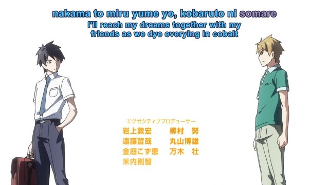 Summer 2015 Anime Opinions – Weeks 1-3, Part 1: Insert Emo Lyrics Here –